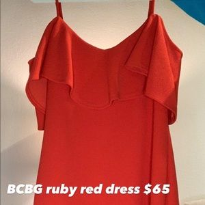 BCBG dress - M